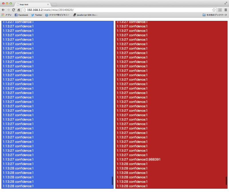 f:id:shimada-k:20140621011401p:plain f:id:shimada-k:20140621011401p:plain