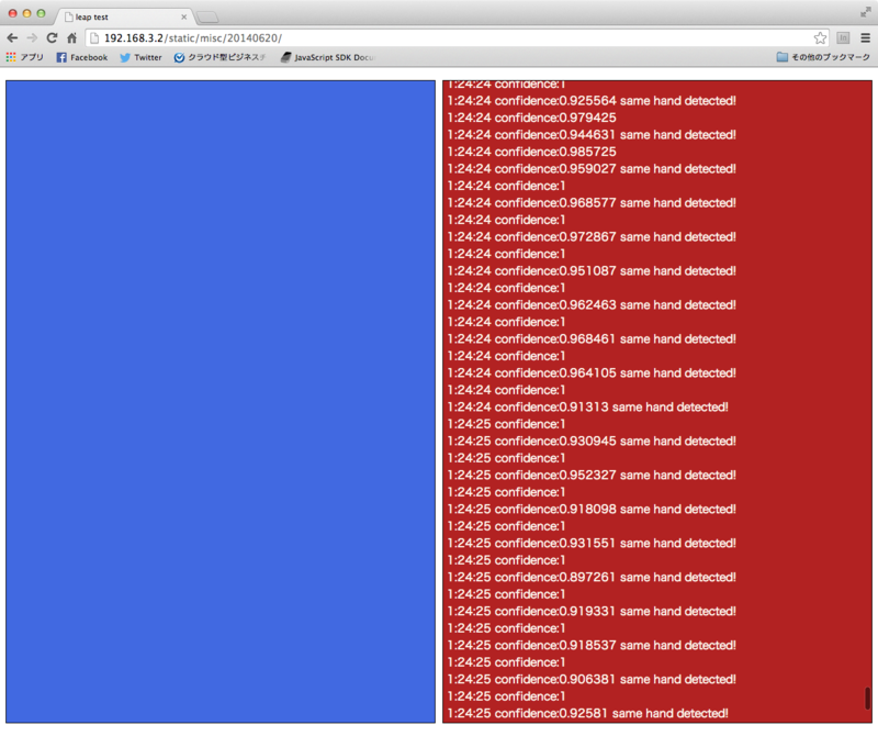 f:id:shimada-k:20140621012506p:plain f:id:shimada-k:20140621012506p:plain