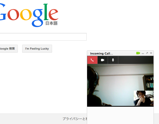 f:id:shimada-k:20140803072409p:plain f:id:shimada-k:20140803072409p:plain