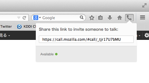 f:id:shimada-k:20140803072916p:plain f:id:shimada-k:20140803072916p:plain