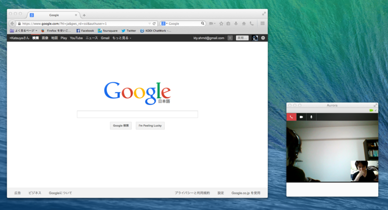 f:id:shimada-k:20140803074429p:plain f:id:shimada-k:20140803074429p:plain