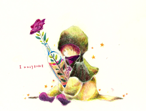 f:id:shimadaetsuko:20140601193253j:plain f:id:shimadaetsuko:20140601193253j:plain