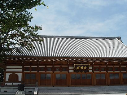 f:id:shimakoh1108:20130827175909j:plain f:id:shimakoh1108:20130827175909j:plain