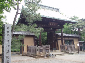 f:id:shimakoh1108:20130926161905j:plain f:id:shimakoh1108:20130926161905j:plain
