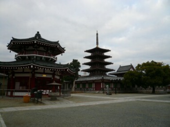 f:id:shimakoh1108:20130930181004j:plain f:id:shimakoh1108:20130930181004j:plain