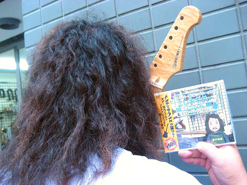 f:id:shimamura-music:20100919174131j:image