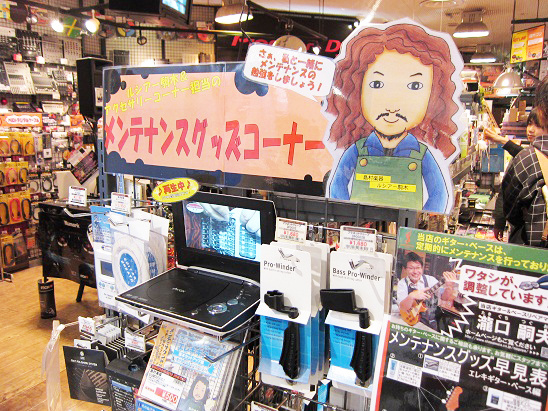 f:id:shimamura-music:20110207182909j:image