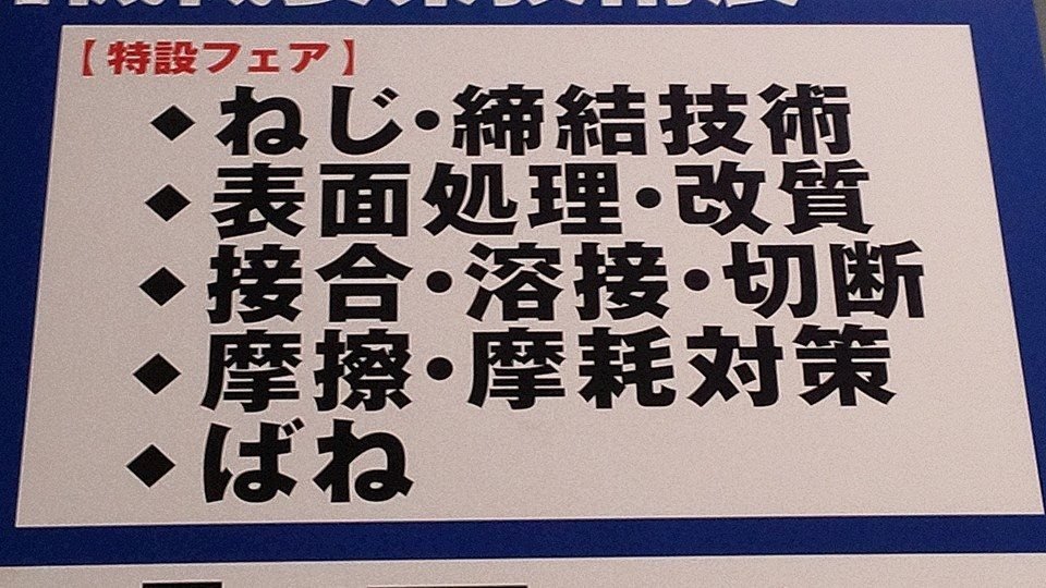 f:id:shimamura-music:20150817123114j:plain