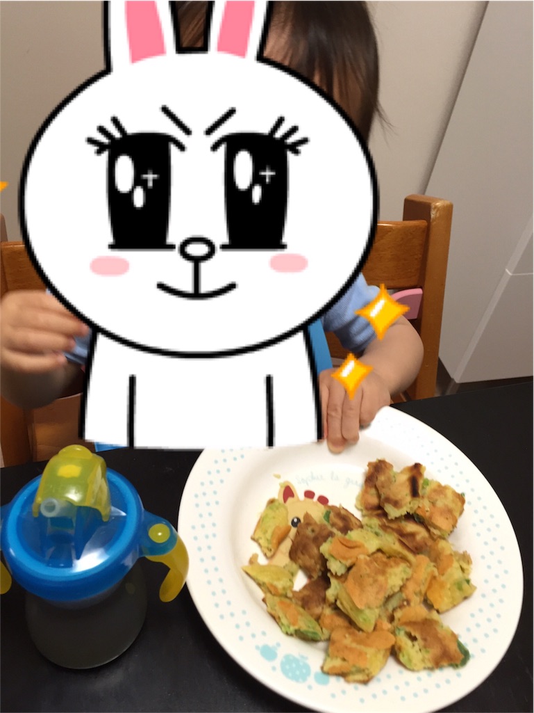 f:id:shimaneco21:20160602232100j:image f:id:shimaneco21:20160602232100j:image