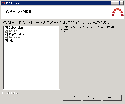 f:id:shimazzo-blog:20160312001134p:plain f:id:shimazzo-blog:20160312001134p:plain