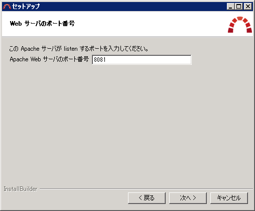 f:id:shimazzo-blog:20160312001138p:plain f:id:shimazzo-blog:20160312001138p:plain