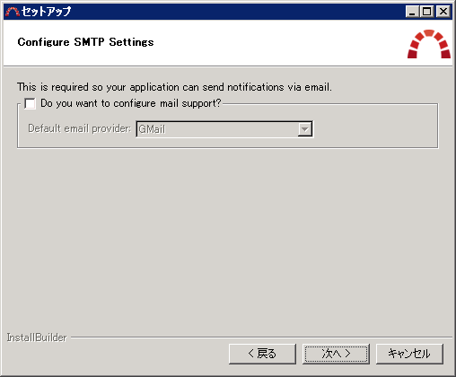 f:id:shimazzo-blog:20160312001141p:plain f:id:shimazzo-blog:20160312001141p:plain