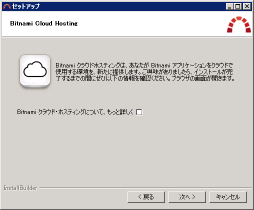 f:id:shimazzo-blog:20160312001142p:plain f:id:shimazzo-blog:20160312001142p:plain