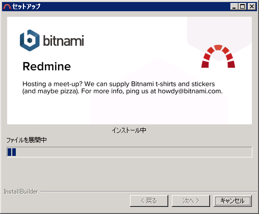 f:id:shimazzo-blog:20160312001145p:plain f:id:shimazzo-blog:20160312001145p:plain