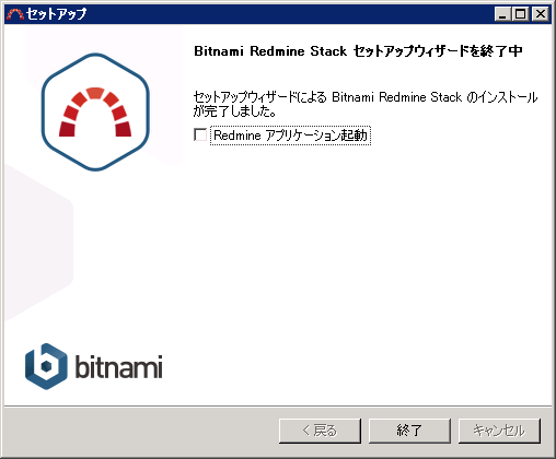 f:id:shimazzo-blog:20160312001147p:plain f:id:shimazzo-blog:20160312001147p:plain