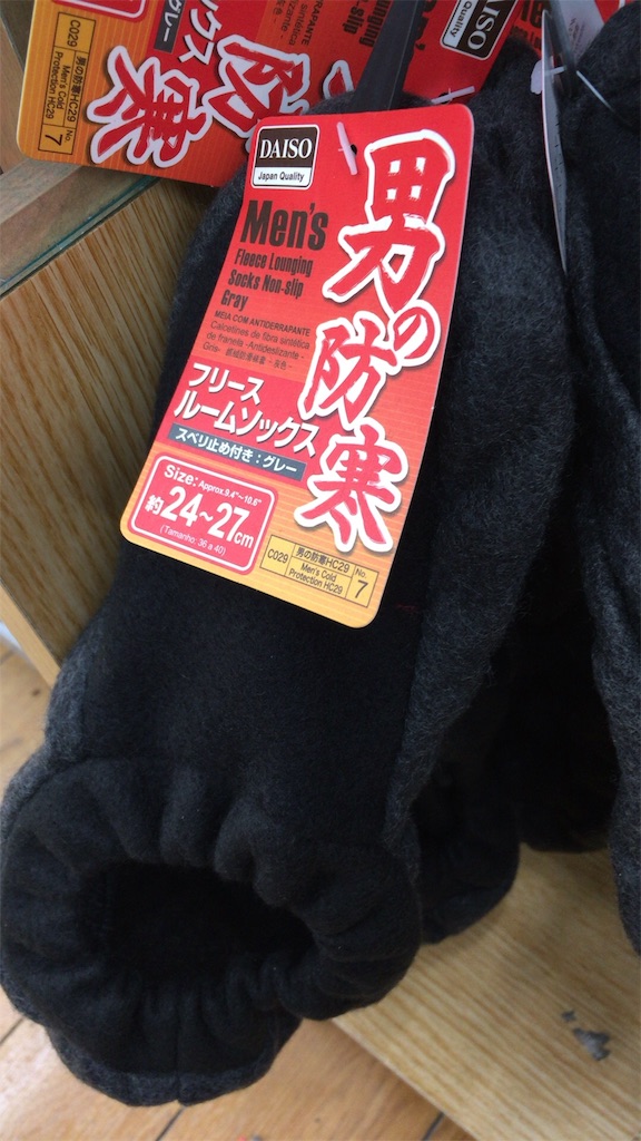 f:id:shimism:20160124193429j:image f:id:shimism:20160124193429j:image