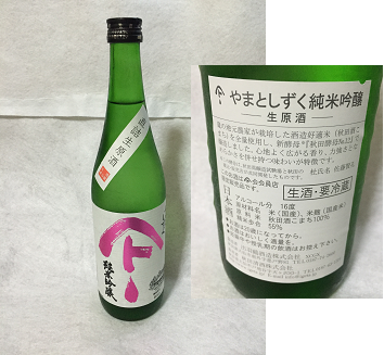 f:id:shimonof13:20160308233151p:plain