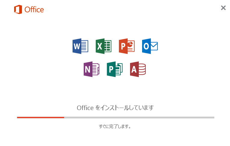 f:id:shimonss:20160528220056p:plain f:id:shimonss:20160528220056p:plain