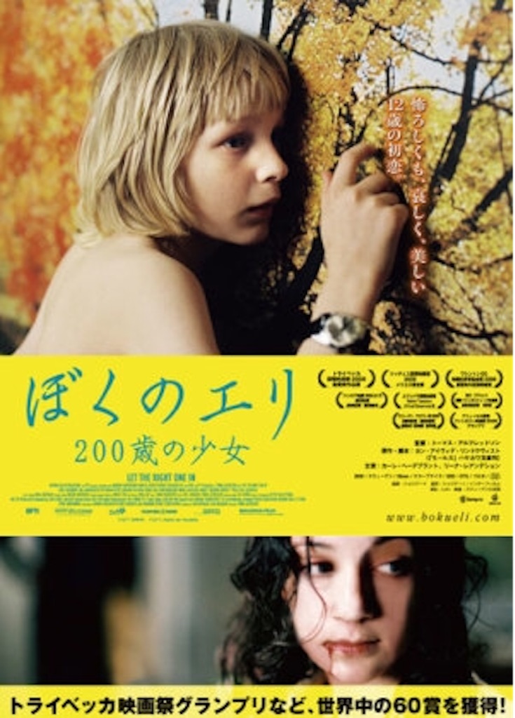 f:id:shin1973:20150802200337j:image f:id:shin1973:20150802200337j:image