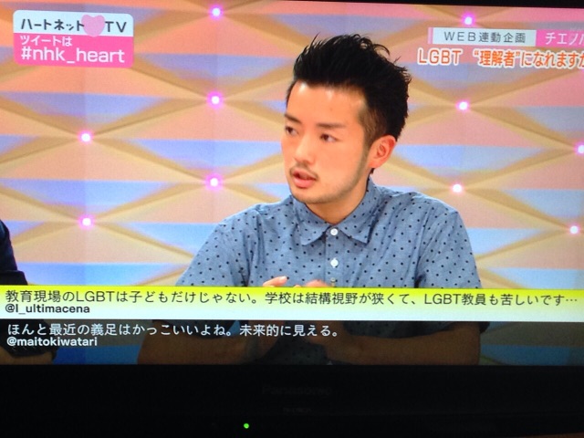 f:id:shin198512:20150503203958j:image f:id:shin198512:20150503203958j:image