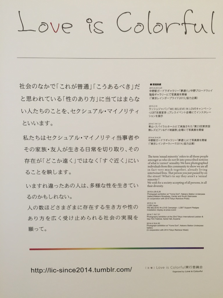 f:id:shin198512:20150718232536j:image f:id:shin198512:20150718232536j:image