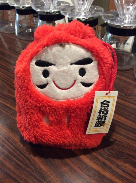 f:id:shin2ya-ri:20151216092226j:plain f:id:shin2ya-ri:20151216092226j:plain