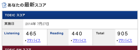 f:id:shin7974:20140823212130p:plain f:id:shin7974:20140823212130p:plain