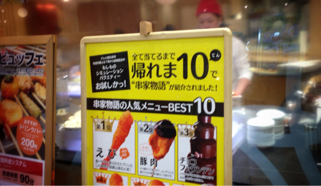 f:id:shin_g:20130831200447j:plain f:id:shin_g:20130831200447j:plain