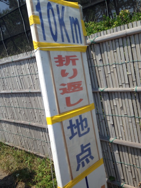 f:id:shin_kuroiwa:20140728191614j:plain f:id:shin_kuroiwa:20140728191614j:plain