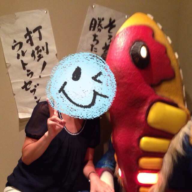 f:id:shin_kuroiwa:20140813201205j:plain f:id:shin_kuroiwa:20140813201205j:plain