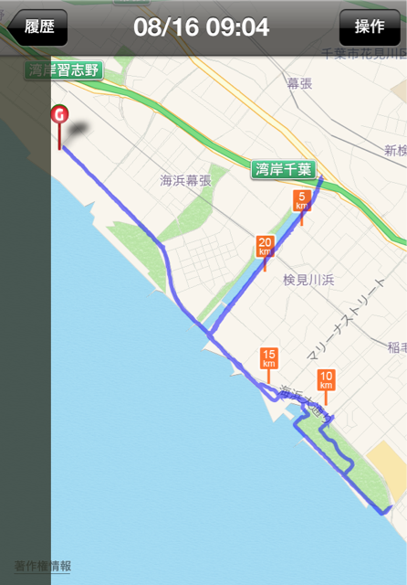 f:id:shin_kuroiwa:20140820171150j:plain f:id:shin_kuroiwa:20140820171150j:plain