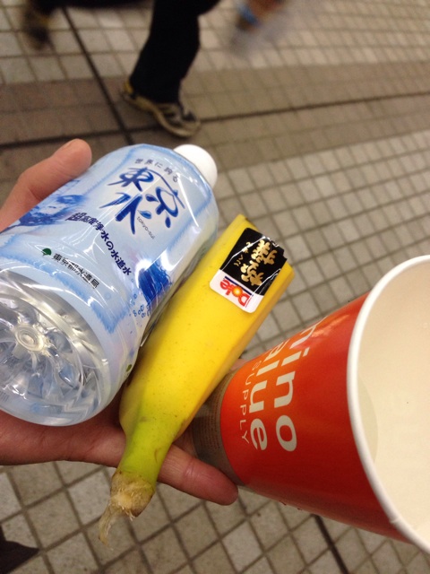 f:id:shin_kuroiwa:20140825172838j:plain f:id:shin_kuroiwa:20140825172838j:plain