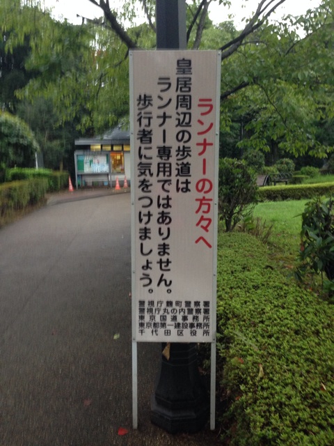 f:id:shin_kuroiwa:20140829092416j:plain f:id:shin_kuroiwa:20140829092416j:plain