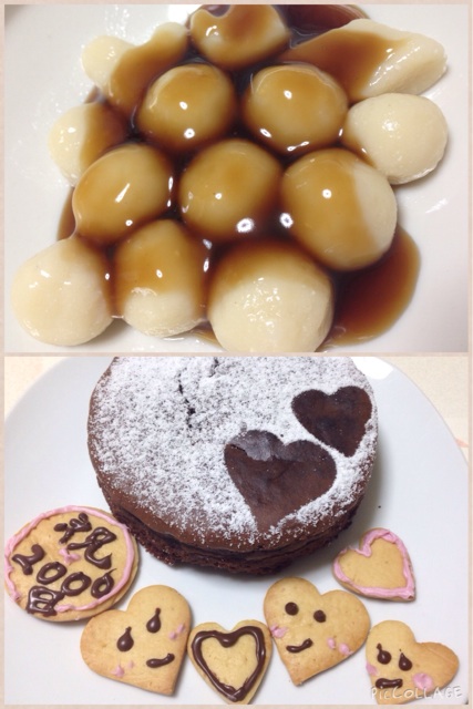 f:id:shin_kuroiwa:20140918171156j:plain f:id:shin_kuroiwa:20140918171156j:plain