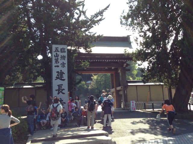 f:id:shin_kuroiwa:20140929170949j:plain f:id:shin_kuroiwa:20140929170949j:plain