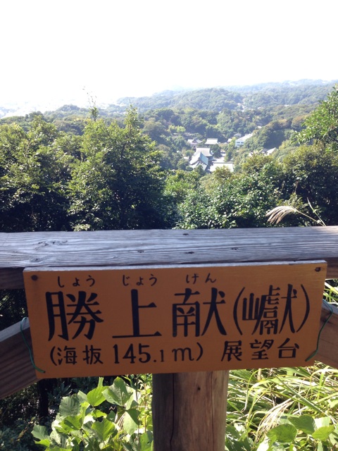 f:id:shin_kuroiwa:20140929171610j:plain f:id:shin_kuroiwa:20140929171610j:plain