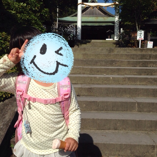 f:id:shin_kuroiwa:20140930085657j:plain f:id:shin_kuroiwa:20140930085657j:plain
