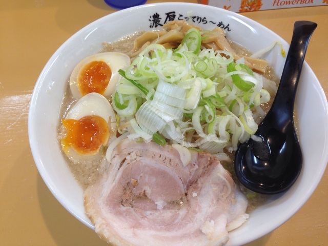f:id:shin_kuroiwa:20141001164932j:plain f:id:shin_kuroiwa:20141001164932j:plain