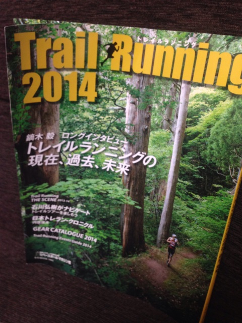 f:id:shin_kuroiwa:20141004152303j:plain f:id:shin_kuroiwa:20141004152303j:plain