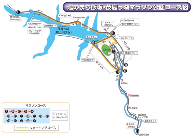 f:id:shin_kuroiwa:20141017164814j:plain f:id:shin_kuroiwa:20141017164814j:plain