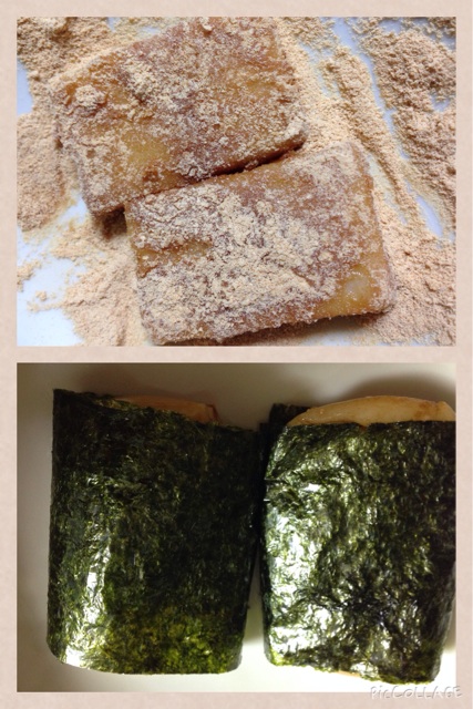 f:id:shin_kuroiwa:20141018165913j:plain f:id:shin_kuroiwa:20141018165913j:plain