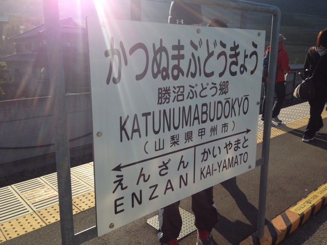 f:id:shin_kuroiwa:20141020171739j:plain f:id:shin_kuroiwa:20141020171739j:plain
