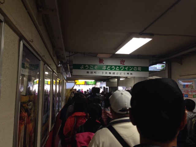 f:id:shin_kuroiwa:20141020171919j:plain f:id:shin_kuroiwa:20141020171919j:plain