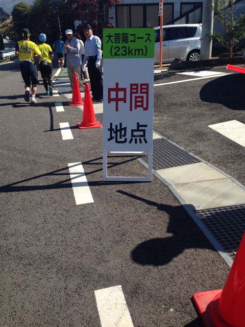 f:id:shin_kuroiwa:20141021170648j:plain f:id:shin_kuroiwa:20141021170648j:plain
