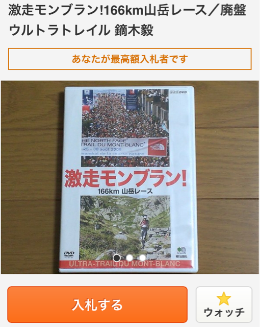f:id:shin_kuroiwa:20141027083912j:plain f:id:shin_kuroiwa:20141027083912j:plain