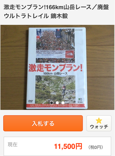 f:id:shin_kuroiwa:20141027083917j:plain f:id:shin_kuroiwa:20141027083917j:plain