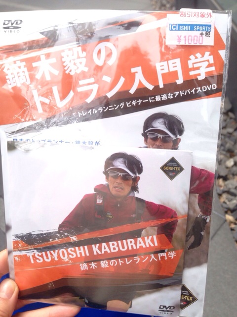 f:id:shin_kuroiwa:20141027090058j:plain f:id:shin_kuroiwa:20141027090058j:plain