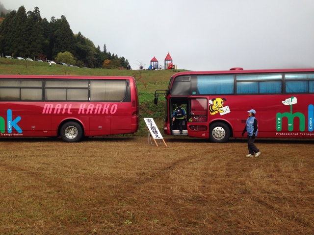 f:id:shin_kuroiwa:20141104165401j:plain f:id:shin_kuroiwa:20141104165401j:plain