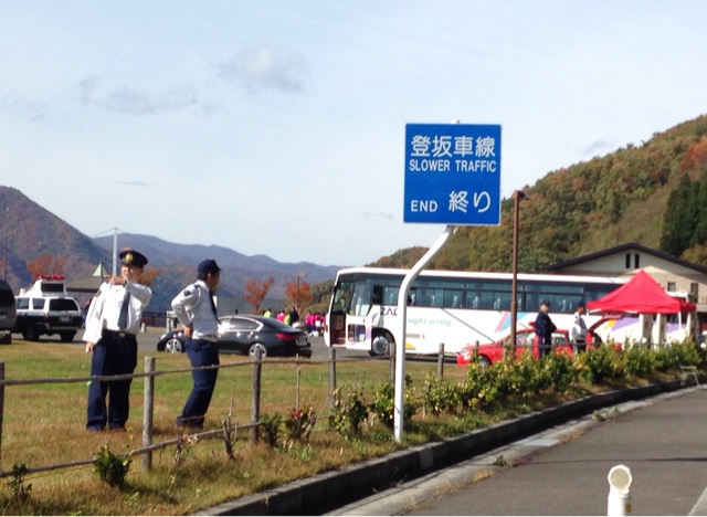 f:id:shin_kuroiwa:20141105175846j:plain f:id:shin_kuroiwa:20141105175846j:plain