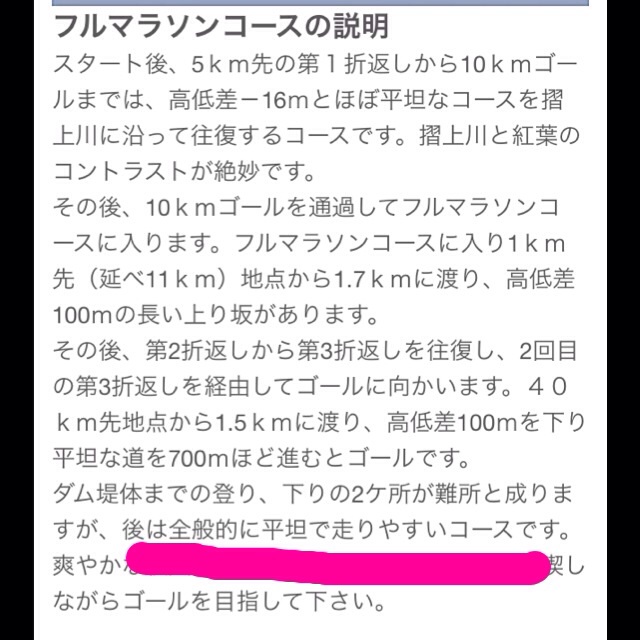 f:id:shin_kuroiwa:20141105180128j:plain f:id:shin_kuroiwa:20141105180128j:plain